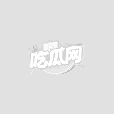 每日大赛裸贷合集1